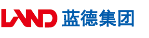 外国老太太肥操逼i安徽蓝德集团电气科技有限公司